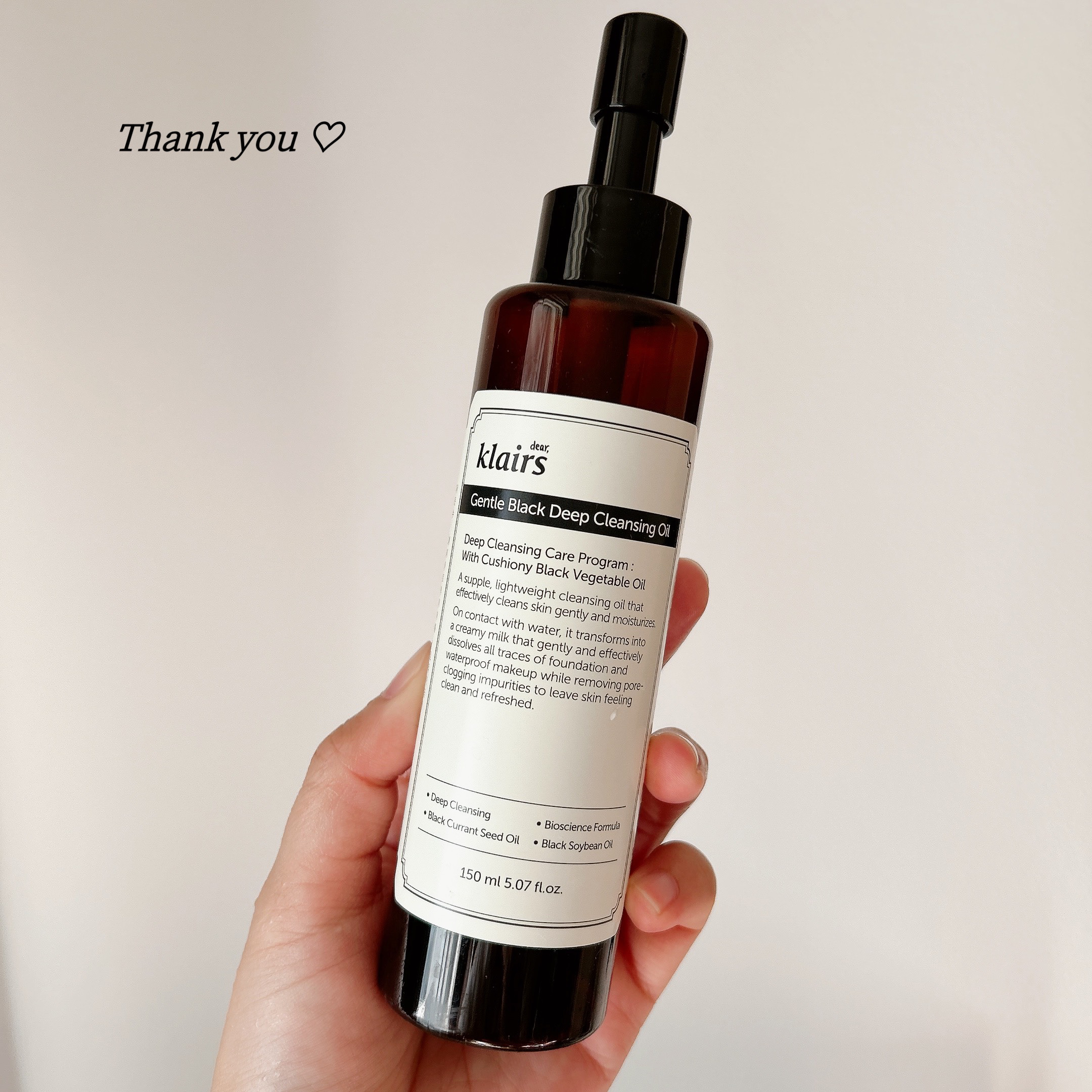 ジェントルブラックディープクレンジングオイル(150ml)/Klairs/オイルクレンジングを使ったクチコミ（1枚目）