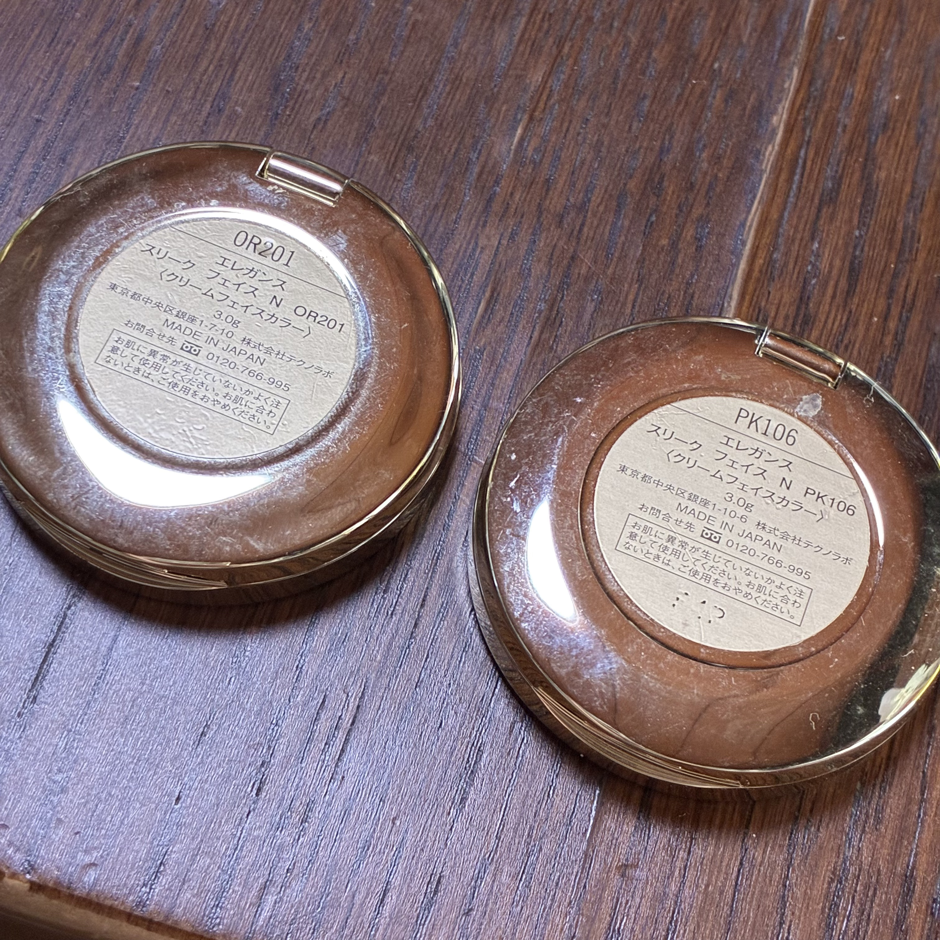 スリーク フェイス N/Elégance/ジェル・クリームチークを使ったクチコミ（3枚目）