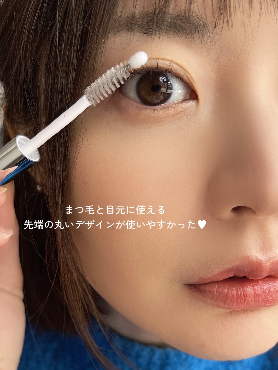 フィービー　ビューティーアップ　アイラッシュセラムN２/PHOEBE BEAUTY UP/まつげ美容液を使ったクチコミ（2枚目）