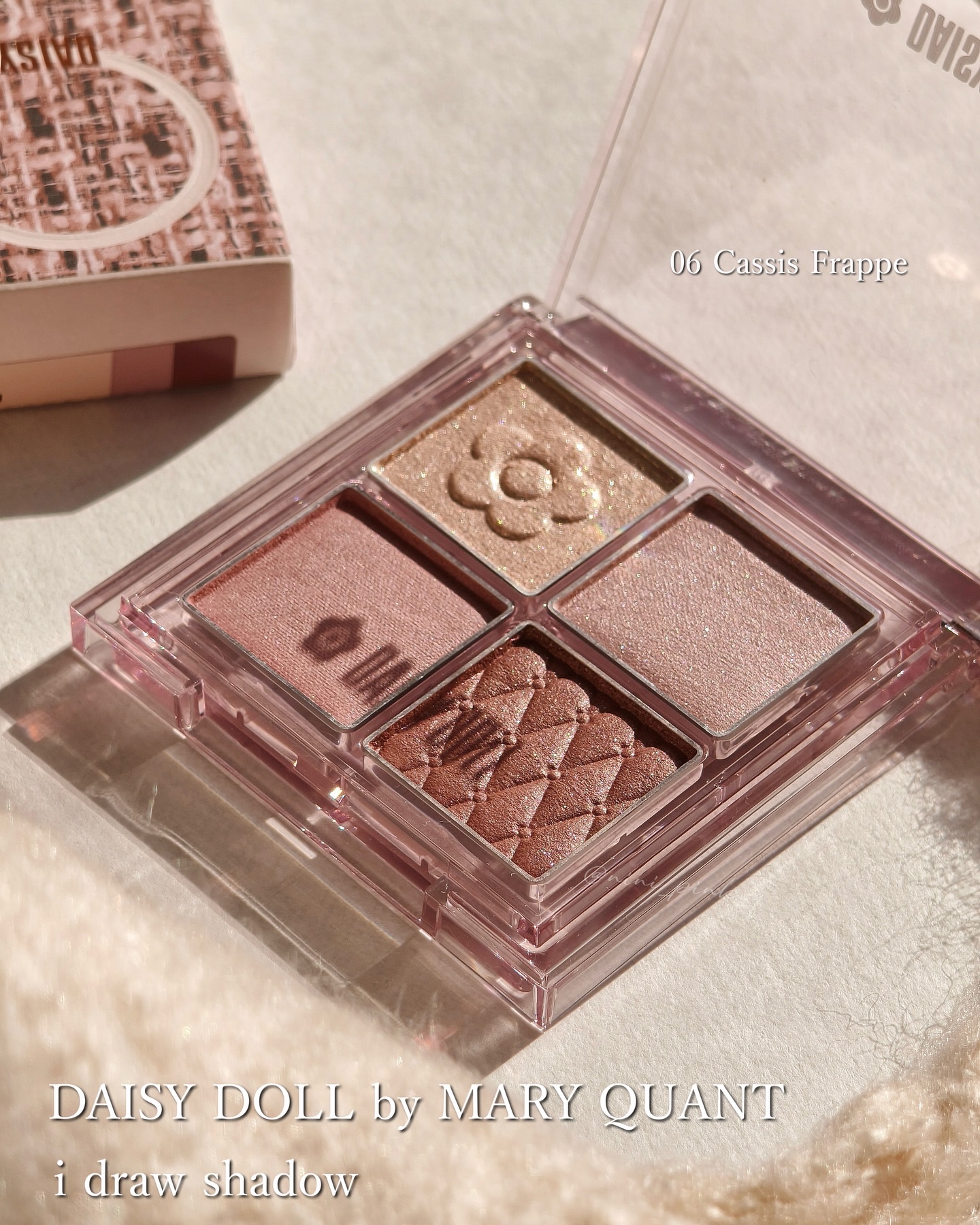 デイジードール アイ ドロー シャドウ/DAISY DOLL by MARY QUANT/アイシャドウパレットを使ったクチコミ（2枚目）