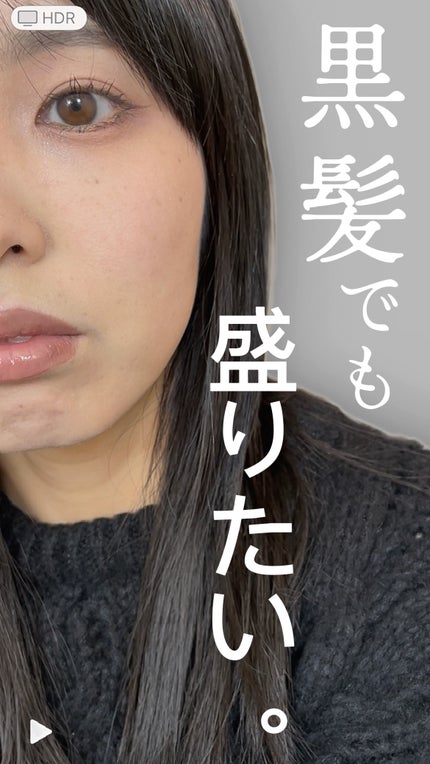 ミネラルリッププランパー/エトヴォス/リッププランパーを使ったクチコミ(1枚目)