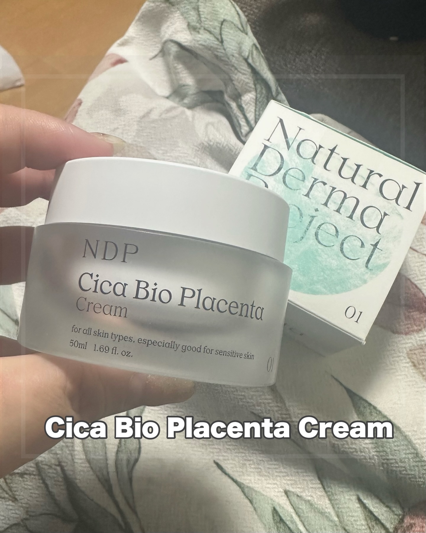 シカバイオプラセンタクリーム/NATURAL DERMA PROJECT/フェイスクリームを使ったクチコミ（1枚目）