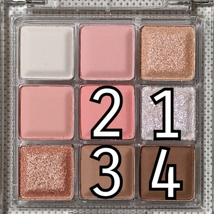 ノーズ&アイブロウパウダー/CEZANNE/パウダーアイブロウを使ったクチコミ(4枚目)