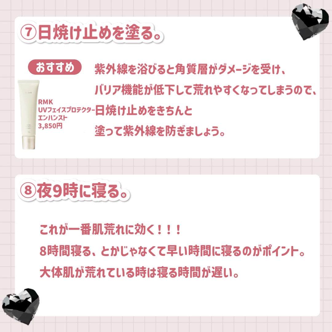 ザ スパイス ロール/ラッシュ/その他洗顔料を使ったクチコミ(5枚目)