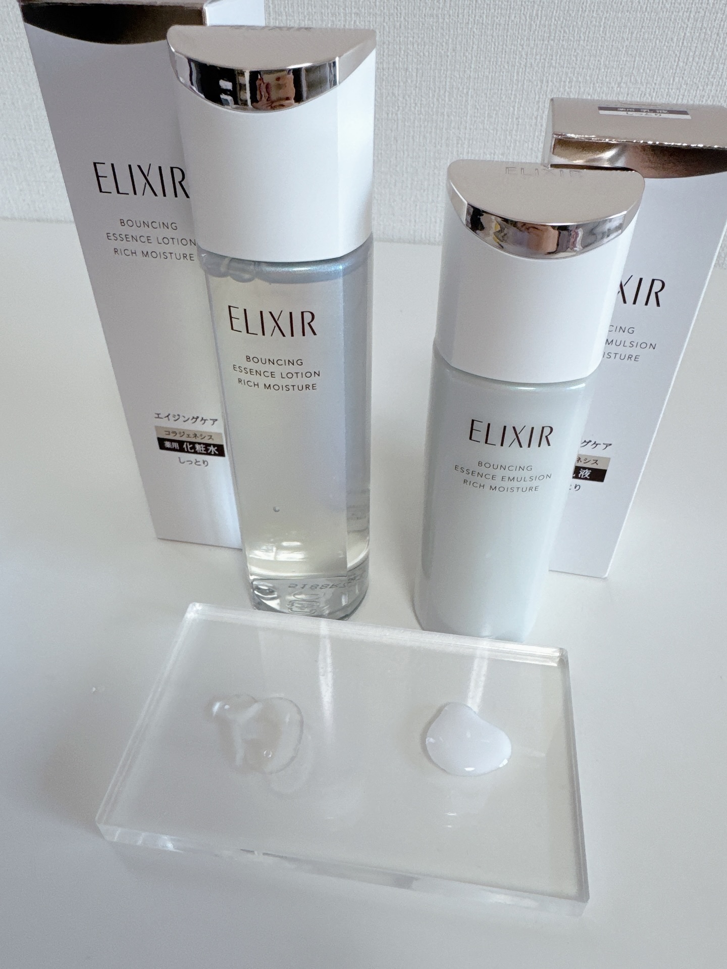 リフトモイスト ローション しっとりタイプ ba/エリクシール/化粧水を使ったクチコミ（3枚目）