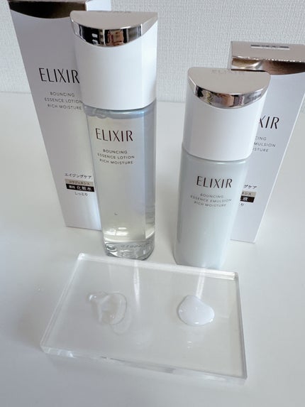 リフトモイスト ローション しっとりタイプ ba/エリクシール/化粧水を使ったクチコミ(3枚目)