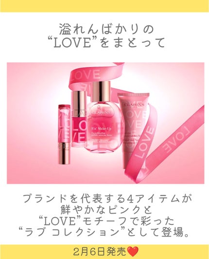 ハンド/ネイル トリートメント クリーム/CLARINS/ハンドクリームを使ったクチコミ(2枚目)