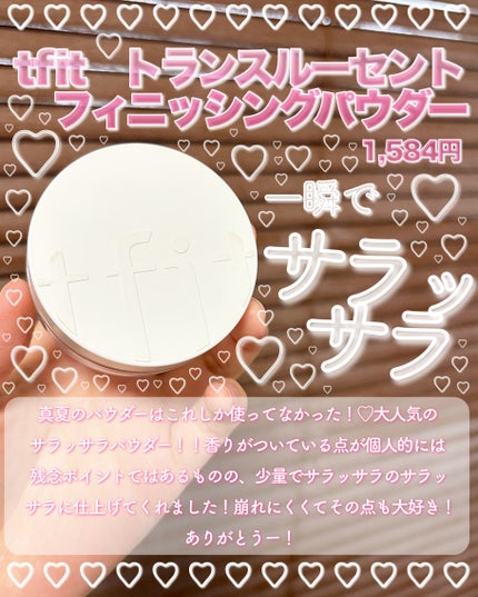 ケイト ザ アイカラー/KATE/単色アイシャドウを使ったクチコミ(9枚目)