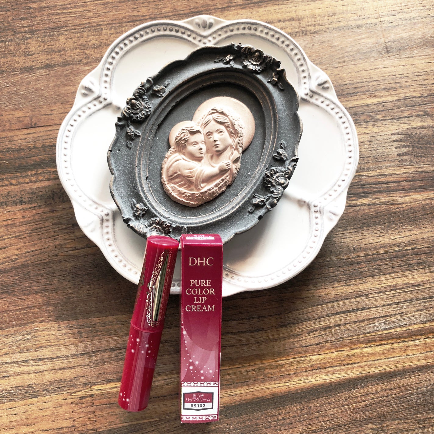 ピュアカラー リップクリーム/DHC/リップクリームを使ったクチコミ(1枚目)