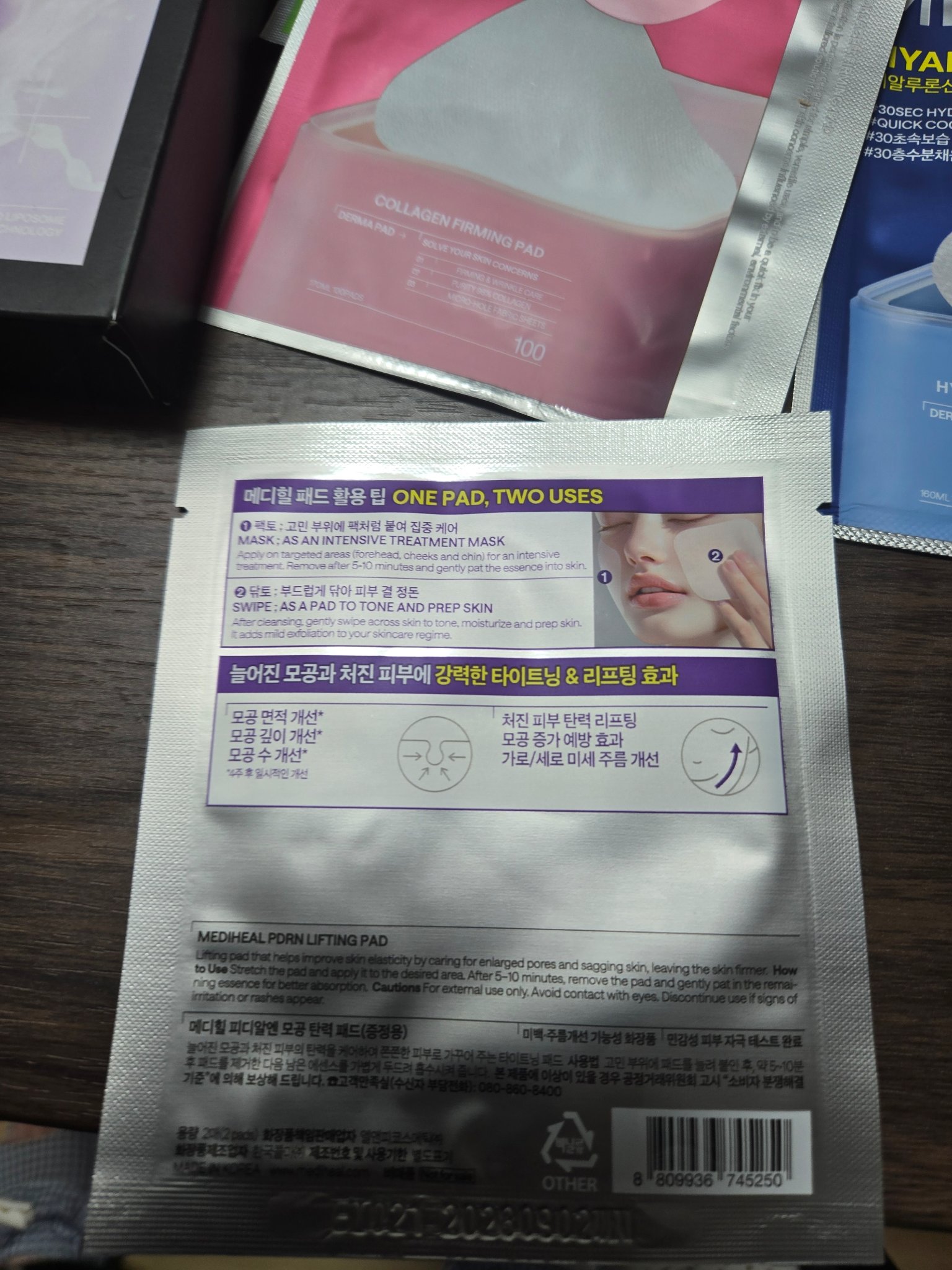 ビタミンＣ エッセンシャルマスククリアトーニング 10枚/MEDIHEAL/シートマスク・パックを使ったクチコミ（3枚目）