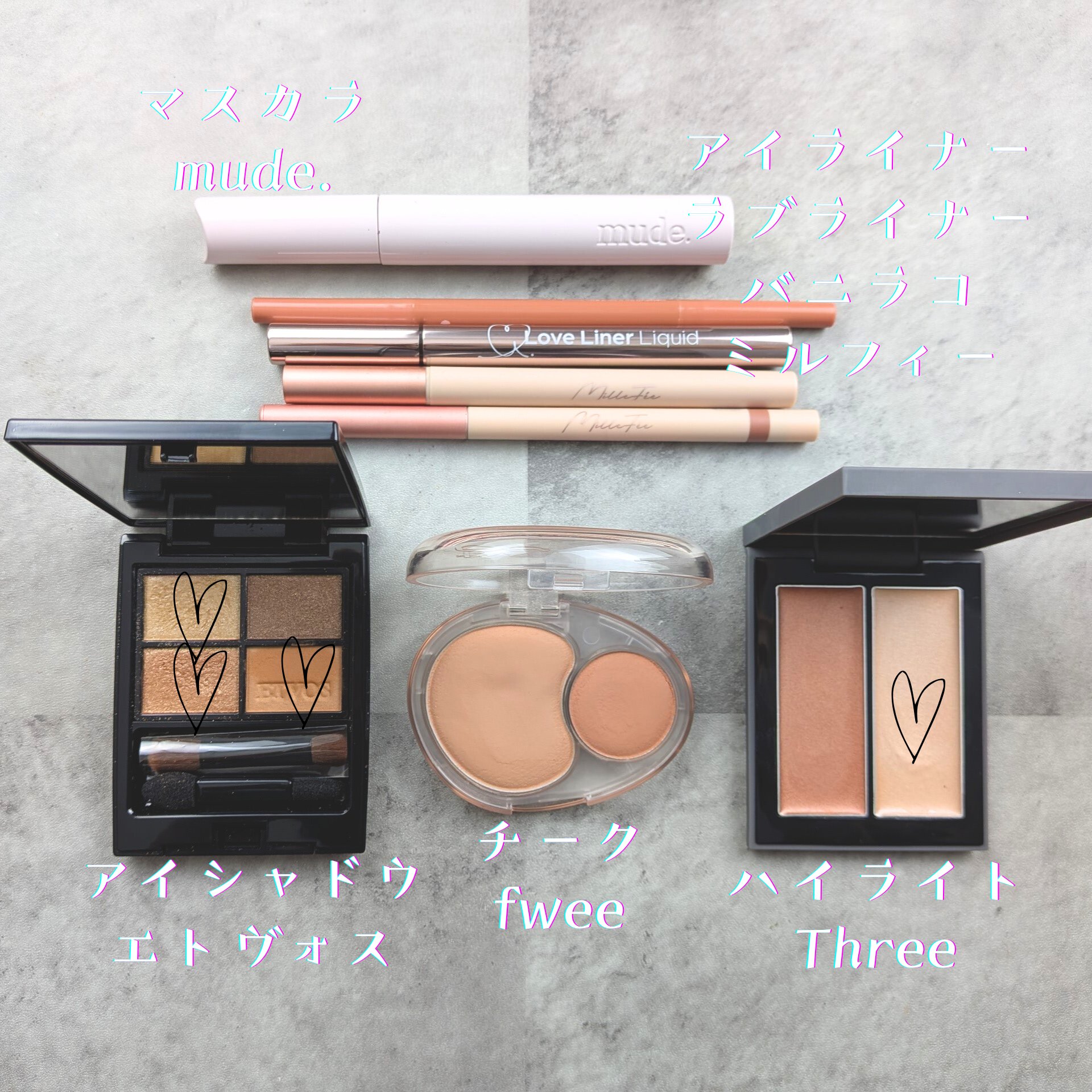 ティアーズアイバッグリキッドライナー/MilleFée/リキッドアイライナーを使ったクチコミ（2枚目）