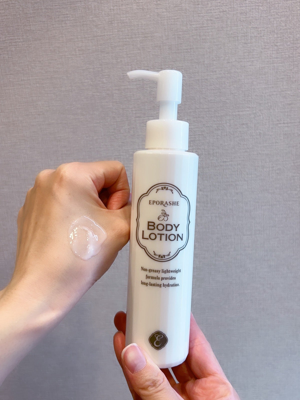 ボディーローション/EPORASHE/ボディローションを使ったクチコミ(4枚目)