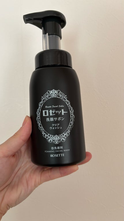 ロゼット洗顔サボン クリアウォッシュ 180mL/ロゼット/泡洗顔を使ったクチコミ(1枚目)