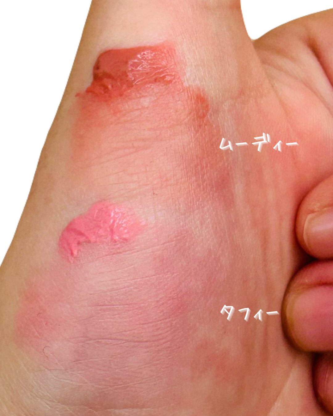 ペタルドロップリキッドブラッシャー/DEAR DAHLIA/リキッドチークを使ったクチコミ（2枚目）