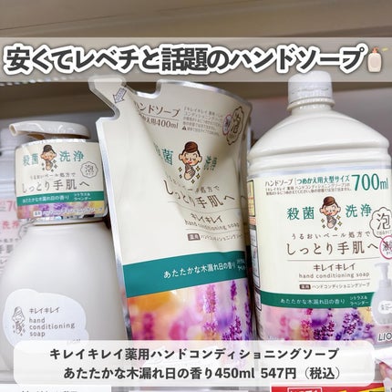 クリアエッセンスマスク/ピュレア/シートマスク・パックを使ったクチコミ(4枚目)