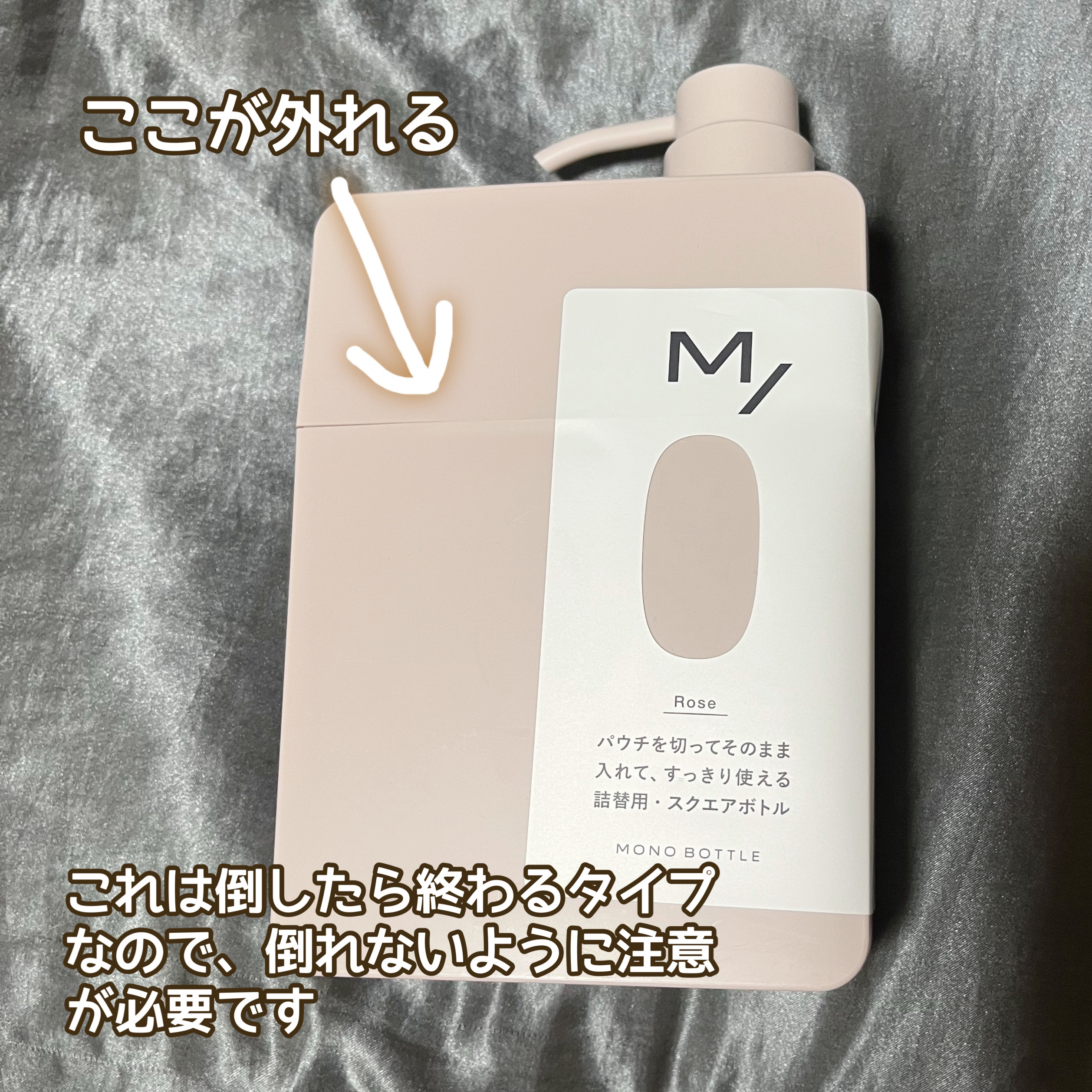 シャンプー/E STANDARD/サロンシャンプーを使ったクチコミ（2枚目）