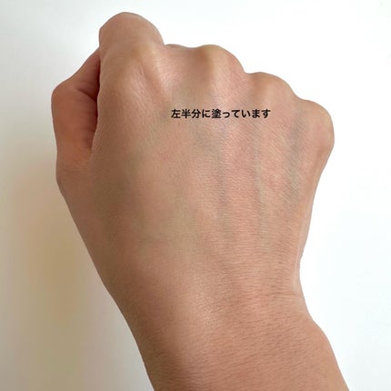 エレガンス モデリング カラーベース YE401/Elégance/化粧下地の画像