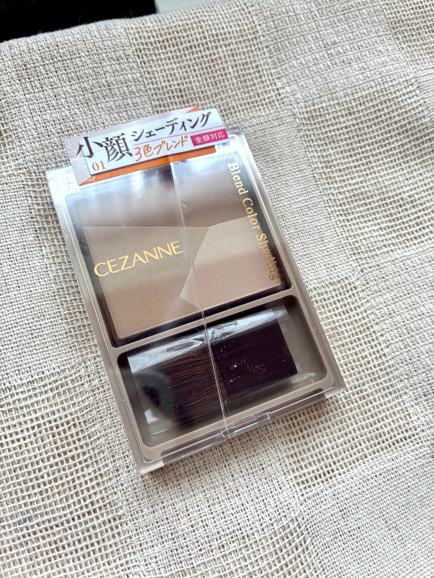 ブレンドカラーシェーディング/CEZANNE/シェーディングを使ったクチコミ(1枚目)