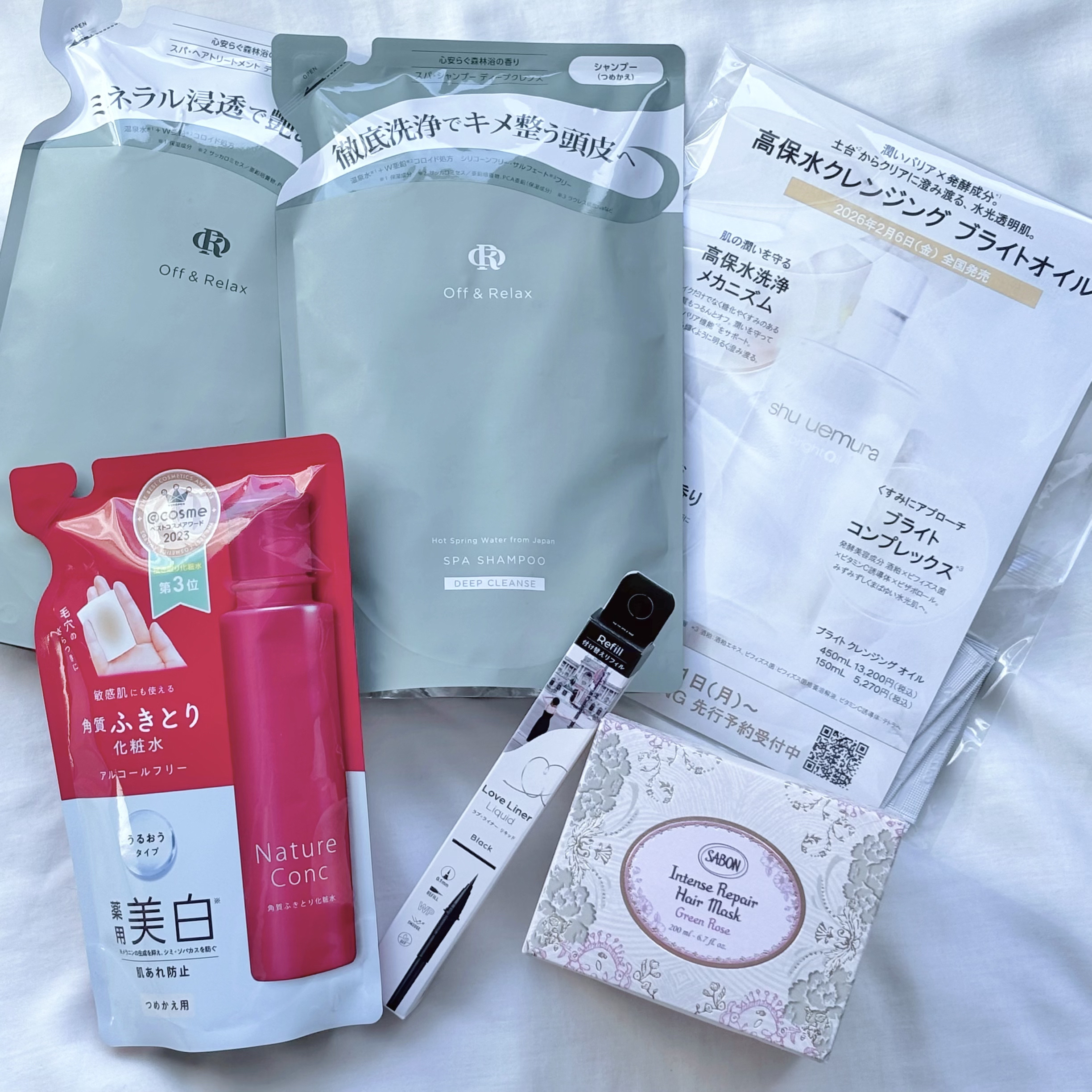 リペアマスク グリーン・ローズ/SABON/ヘアマスク・ヘアパックを使ったクチコミ（2枚目）