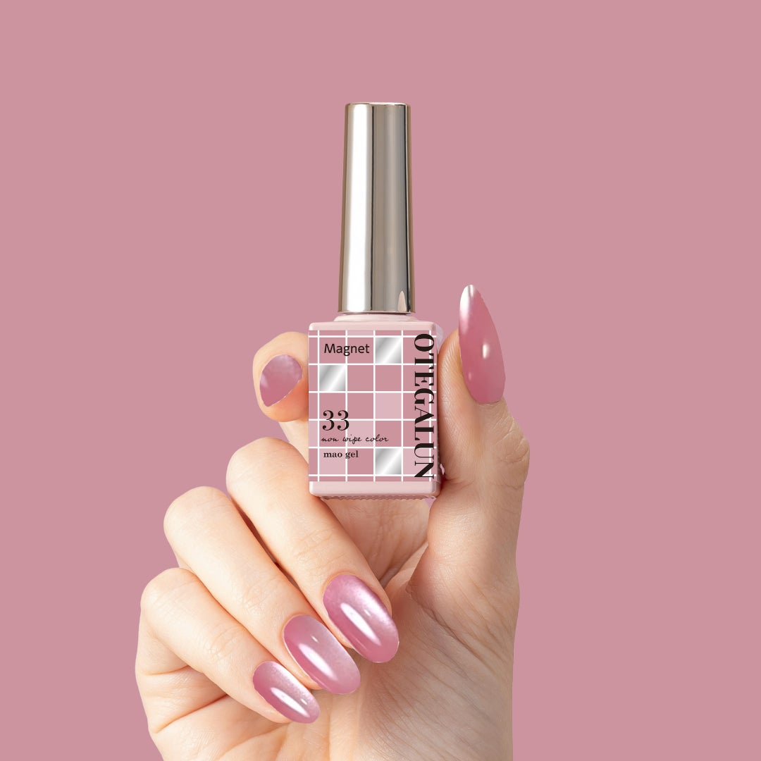 オテガルン 33 アンティークピンク