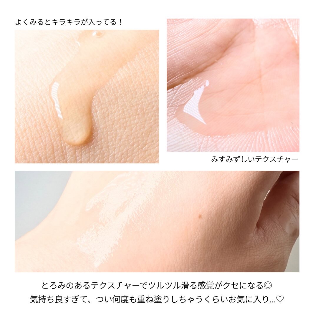 トリプルレチノールPDRNトナー/Celladix/化粧水を使ったクチコミ（2枚目）