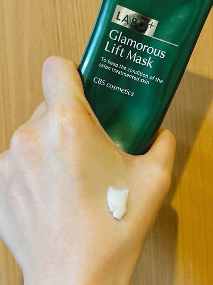 のぶあゆ on LIPS 「.サロン専売ブランドLABO+グラマラスリフトマスク💚塗るだけ..」(3枚目)