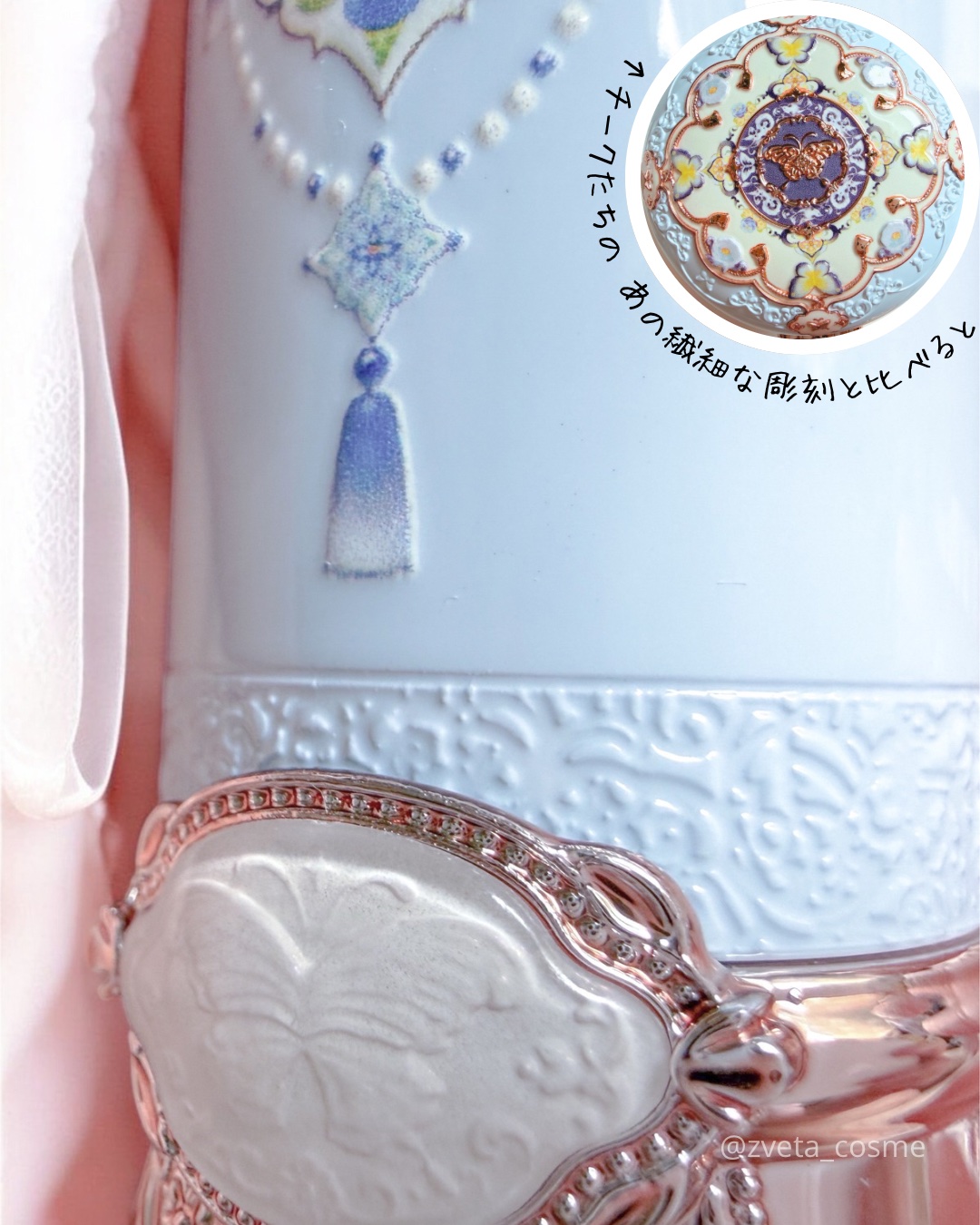 FlowerKnows 胡蝶雲肩グロッシーリップスティックのクチコミ「FlowerKnows新作リップ、パケ買い前にこれ読んで！🦋


フラワーノーズの胡蝶雲肩シリ.....」（2枚目）