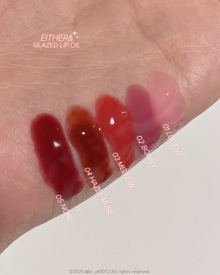 グレースドリップオイル/EITHER&/リップオイルを使ったクチコミ(3枚目)