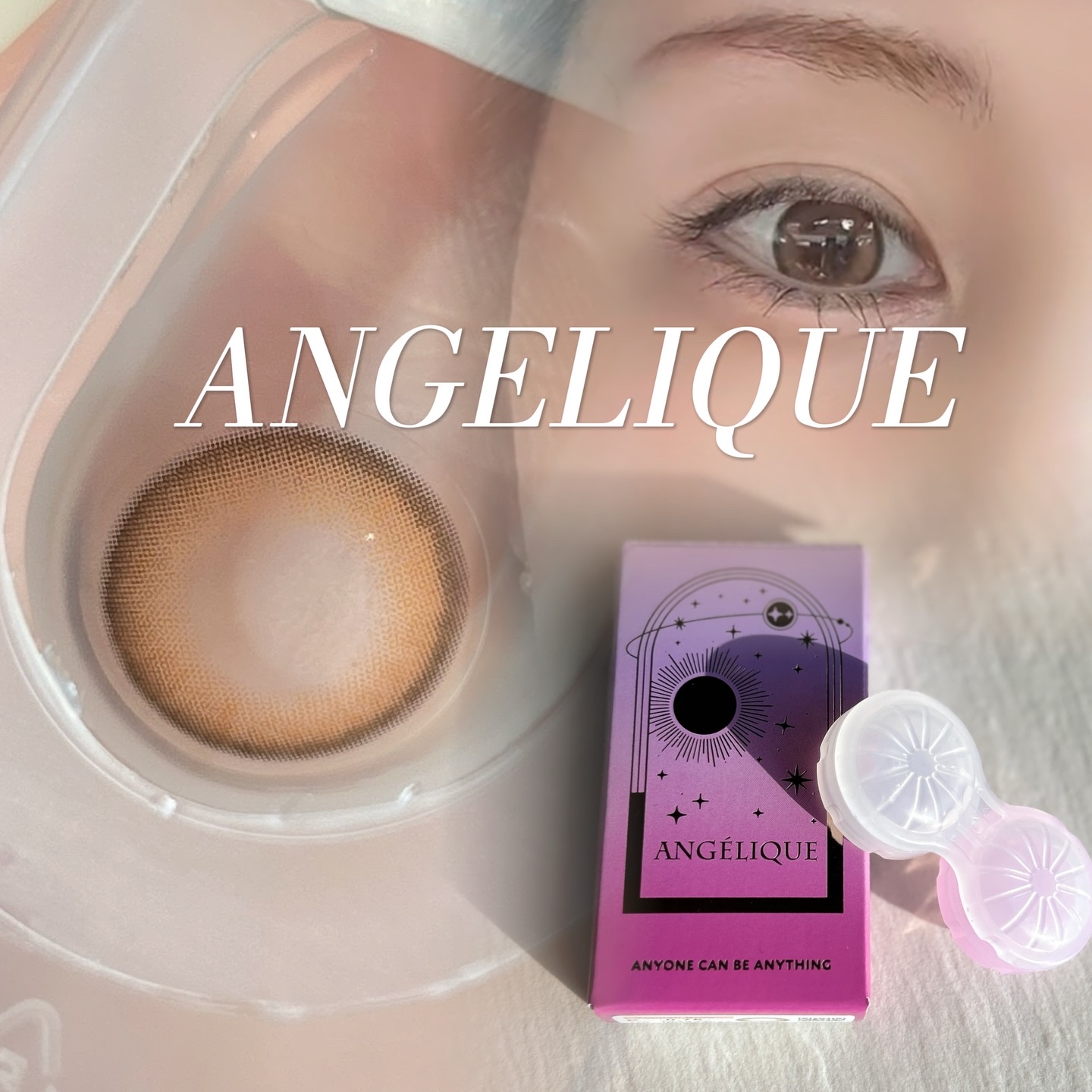 ANGÉLIQUE 1month/ANGÉLIQUE/１ヶ月（１MONTH）カラコンを使ったクチコミ（1枚目）