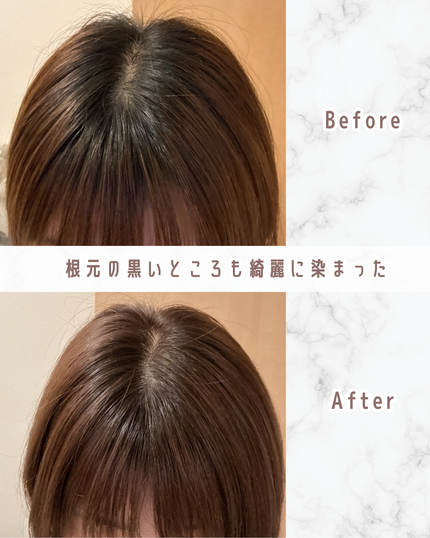 泡カラー/リーゼ/ヘアカラーを使ったクチコミ(3枚目)