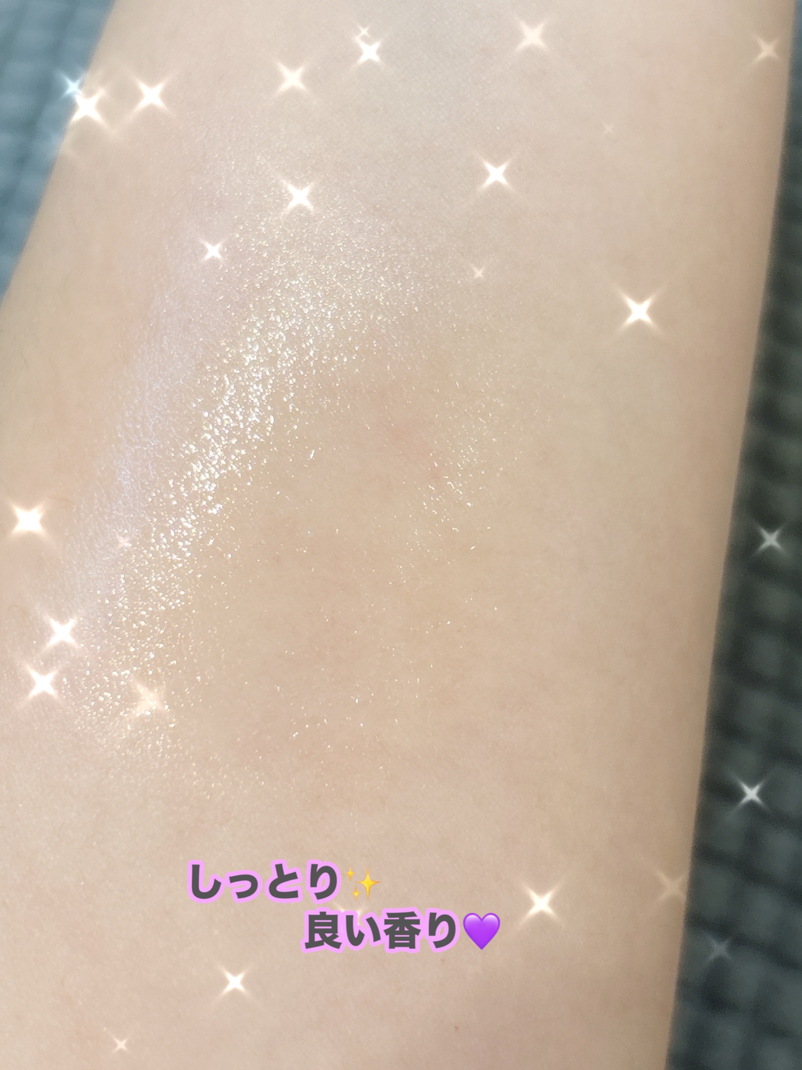 セラム X パフュームミスト VIOLET KISS/Velvet Bunny/香水(レディース)を使ったクチコミ（3枚目）