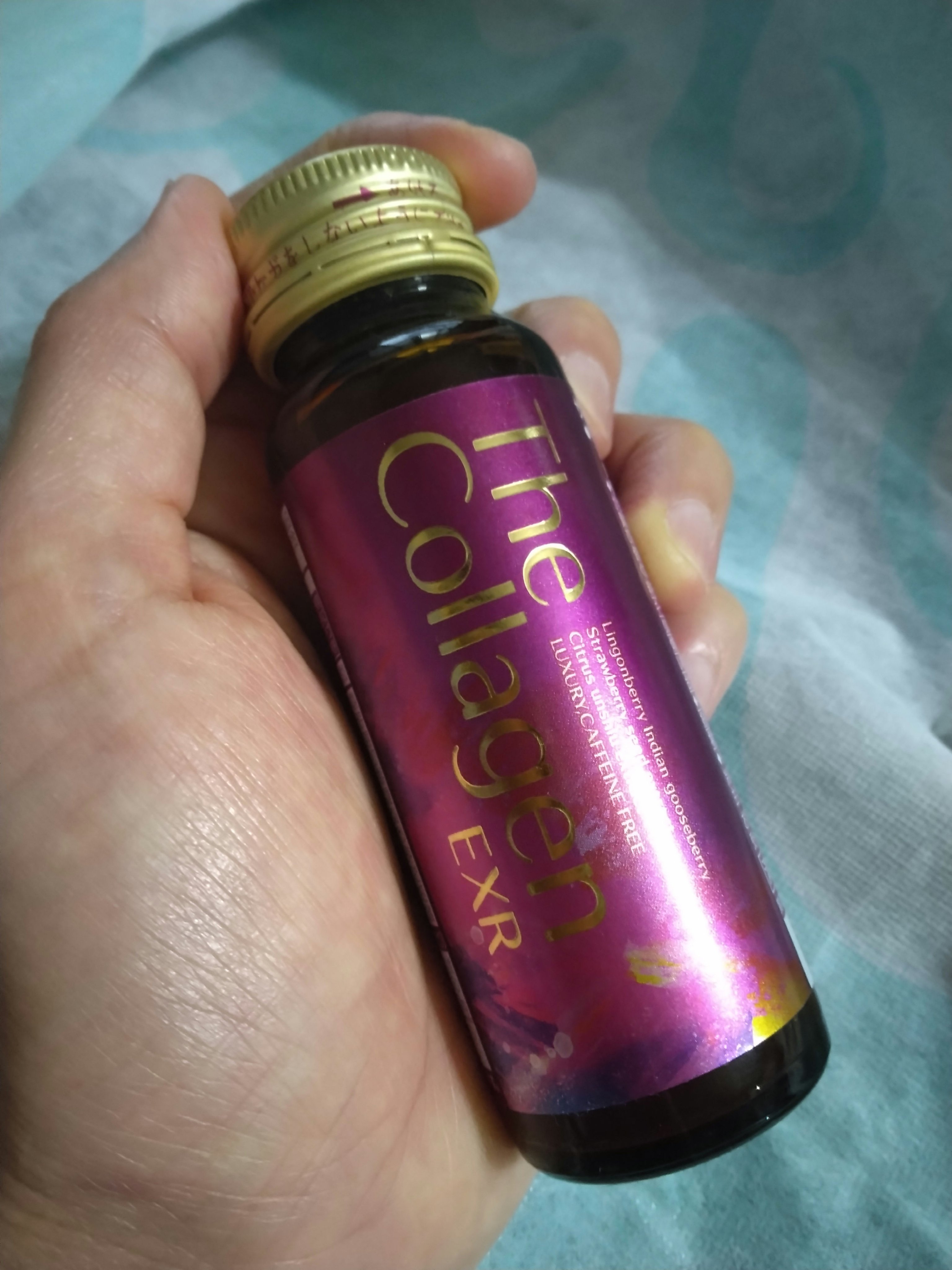 ザ・コラーゲン EXR ＜ドリンク＞/ザ・コラーゲン/美容ドリンクを使ったクチコミ（1枚目）