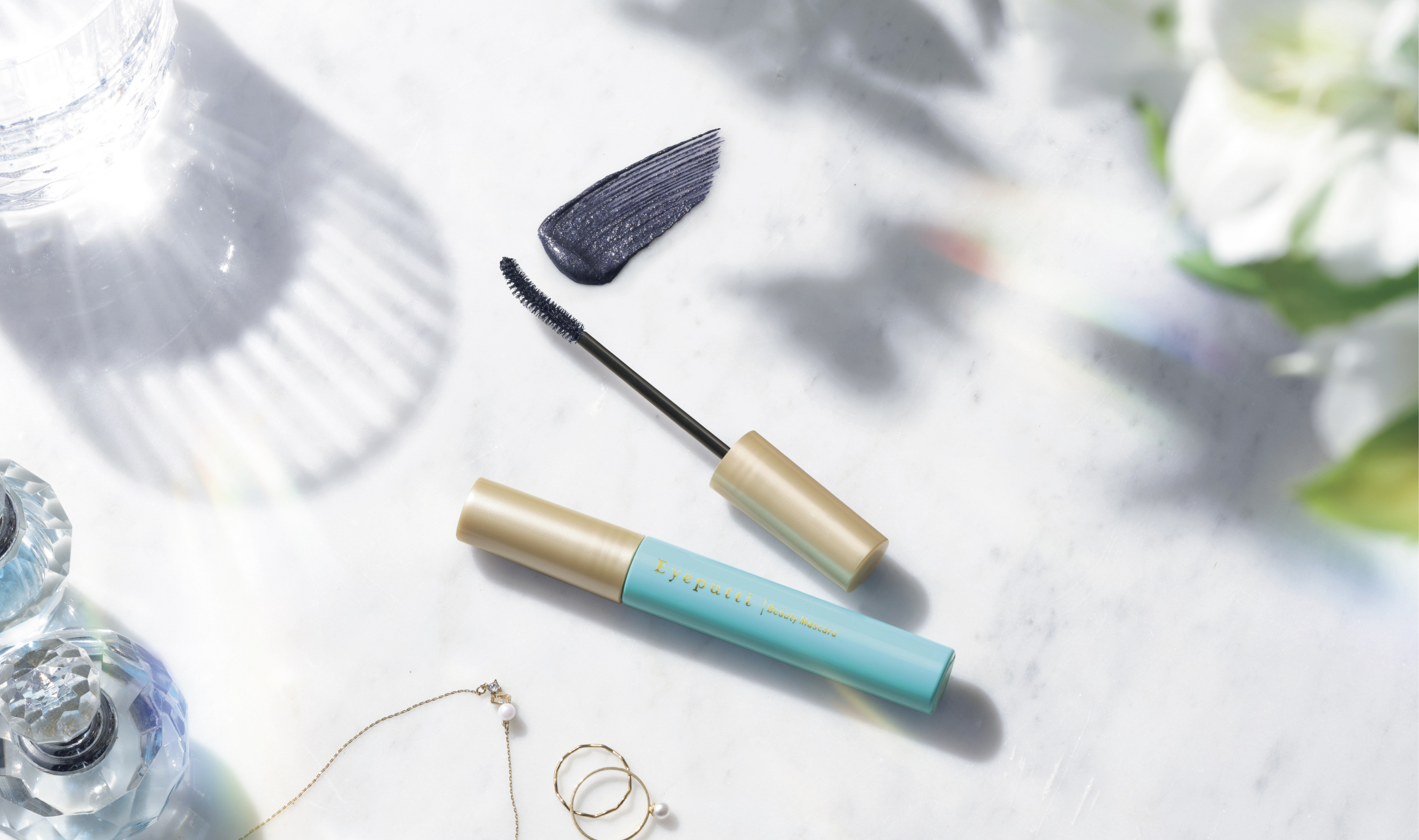 ひとえ・奥ぶたえ用マスカラ ディープネイビー