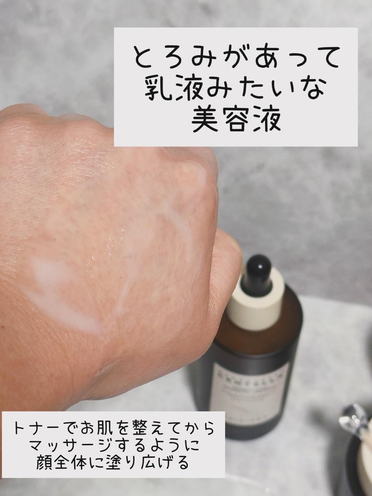 プロバイオシカ インテンシブ アンプル/SKIN1004/美容液を使ったクチコミ(6枚目)