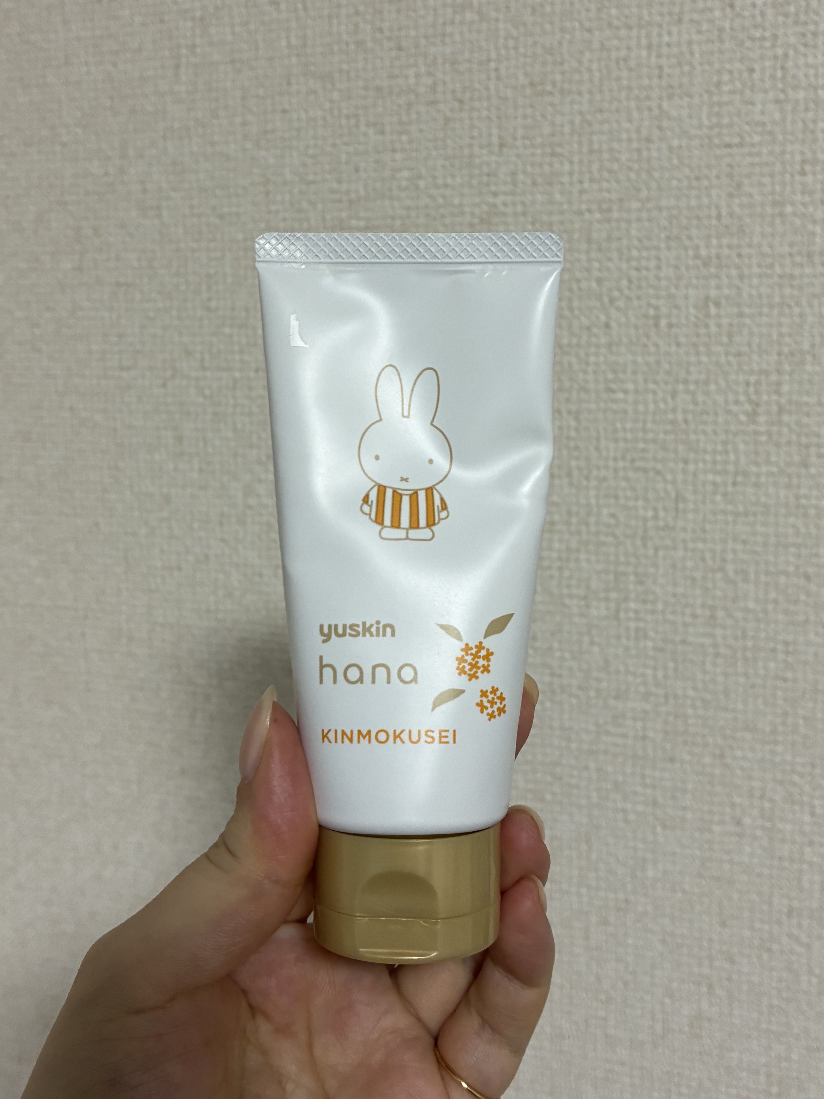 ユースキンハナ ハンドクリーム キンモクセイ/ユースキンhana/ハンドクリームを使ったクチコミ（1枚目）