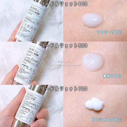 リードルショット100/VT/美容液を使ったクチコミ(2枚目)