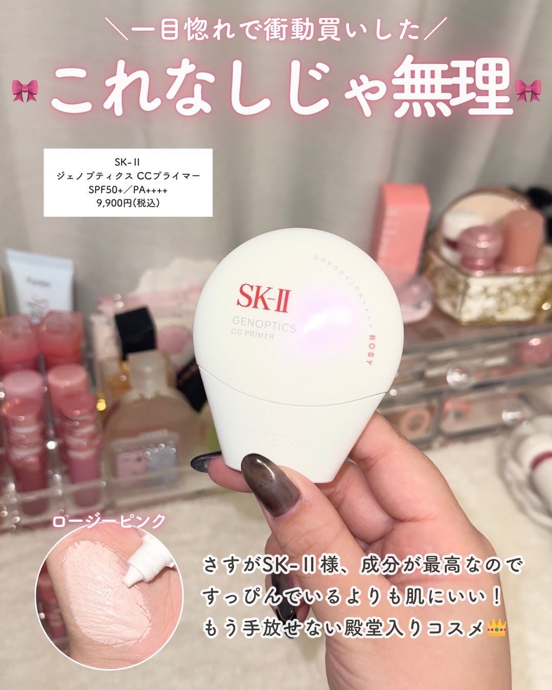 リキッド ファウンデイションe/IPSA/リキッドファンデーションを使ったクチコミ(5枚目)