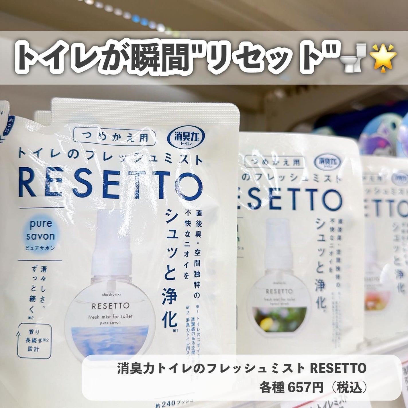 クリアエッセンスマスク/ピュレア/シートマスク・パックを使ったクチコミ(8枚目)