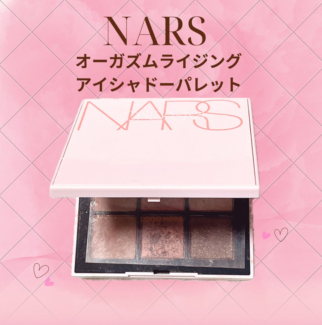 オーガズムライジング アイシャドーパレット/NARS/アイシャドウパレットを使ったクチコミ(1枚目)
