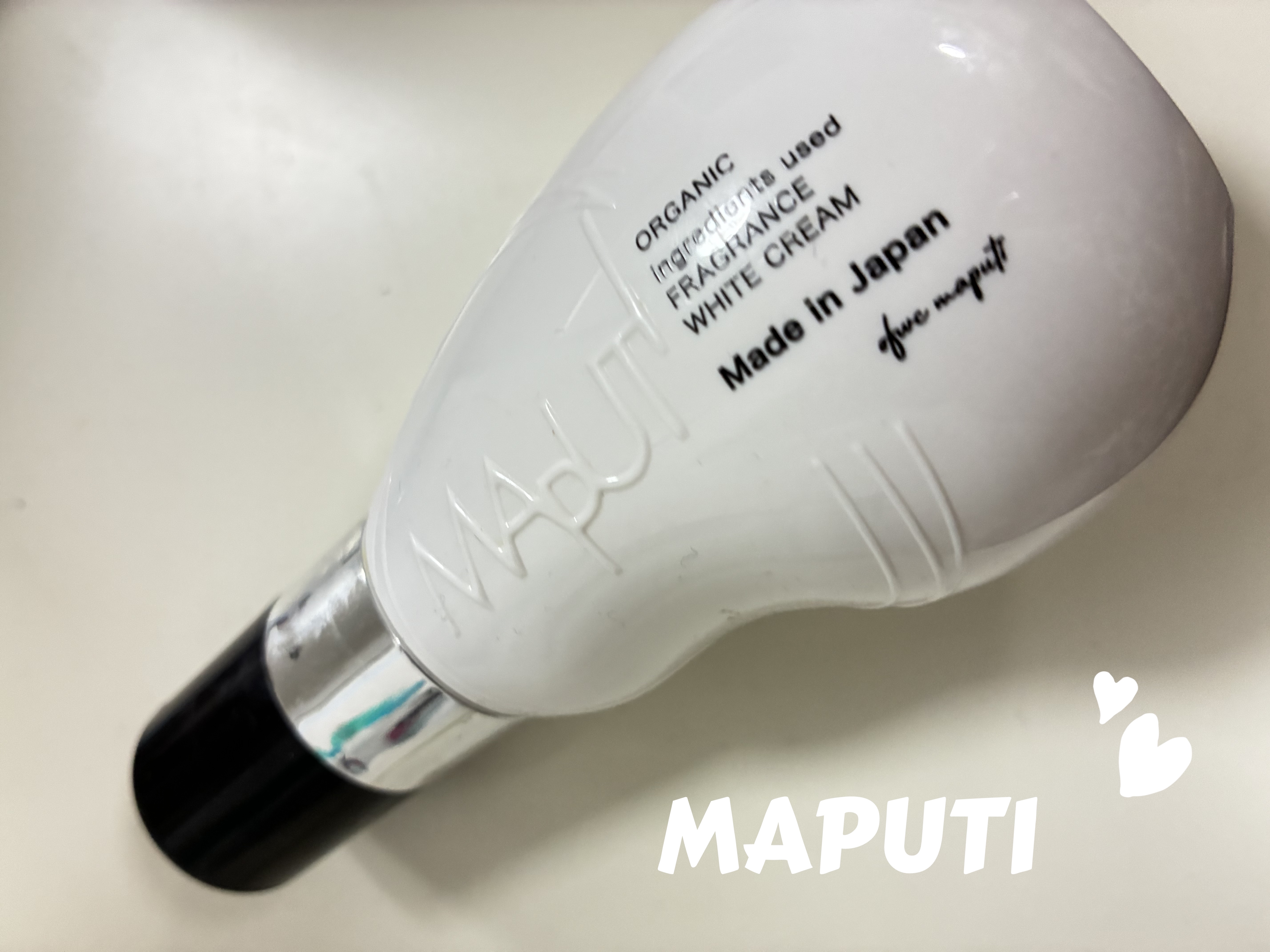 オーガニックフレグランスホワイトクリーム/MAPUTI/デリケートゾーンケアを使ったクチコミ（1枚目）