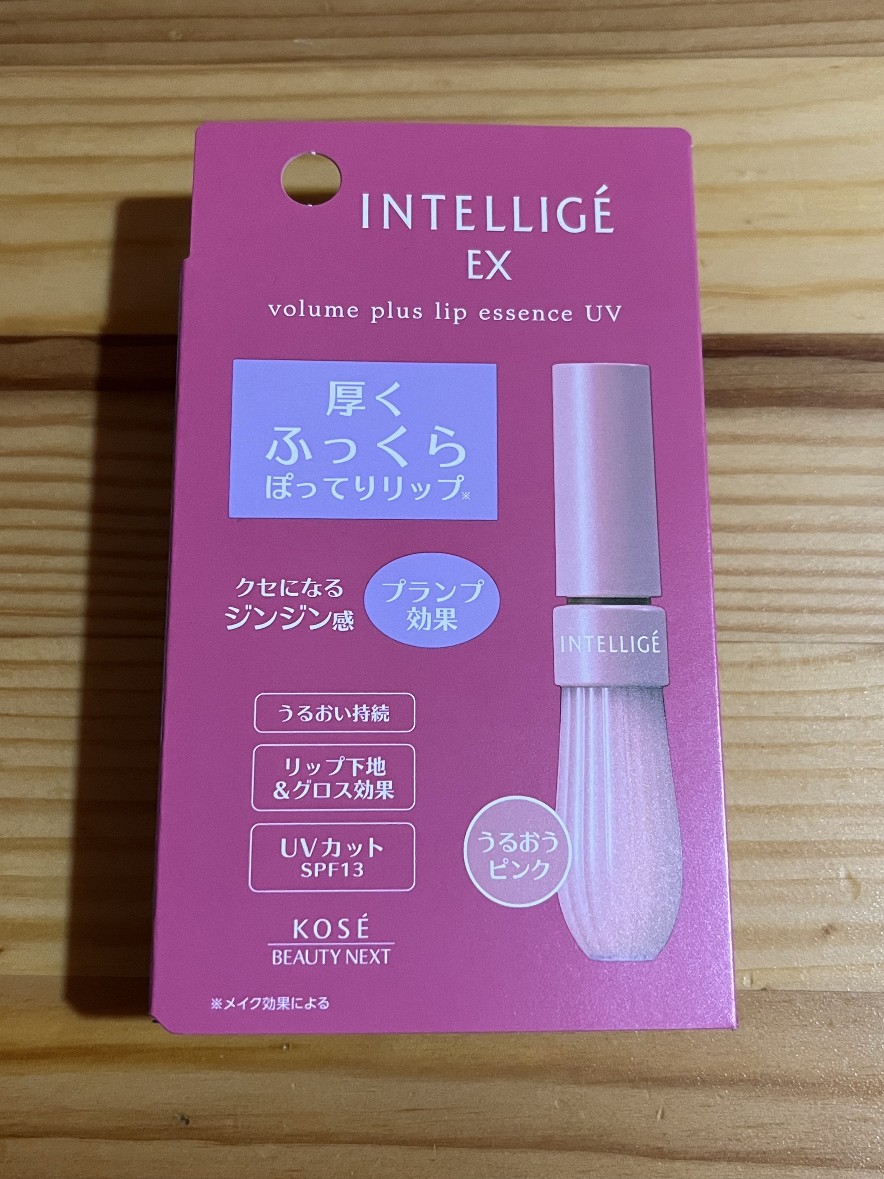 ボリュームプラス リップエッセンスUV/アンテリージェEX/リップ美容液を使ったクチコミ（1枚目）