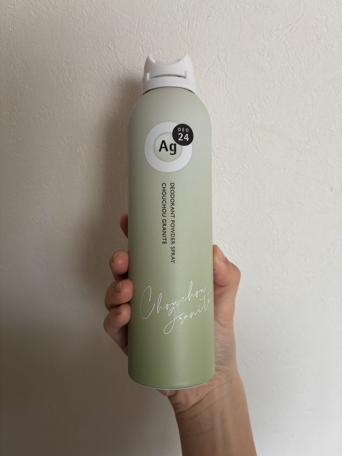 デオドラントスプレー シュシュグラニテ/エージーデオ24/デオドラント・制汗剤を使ったクチコミ（1枚目）