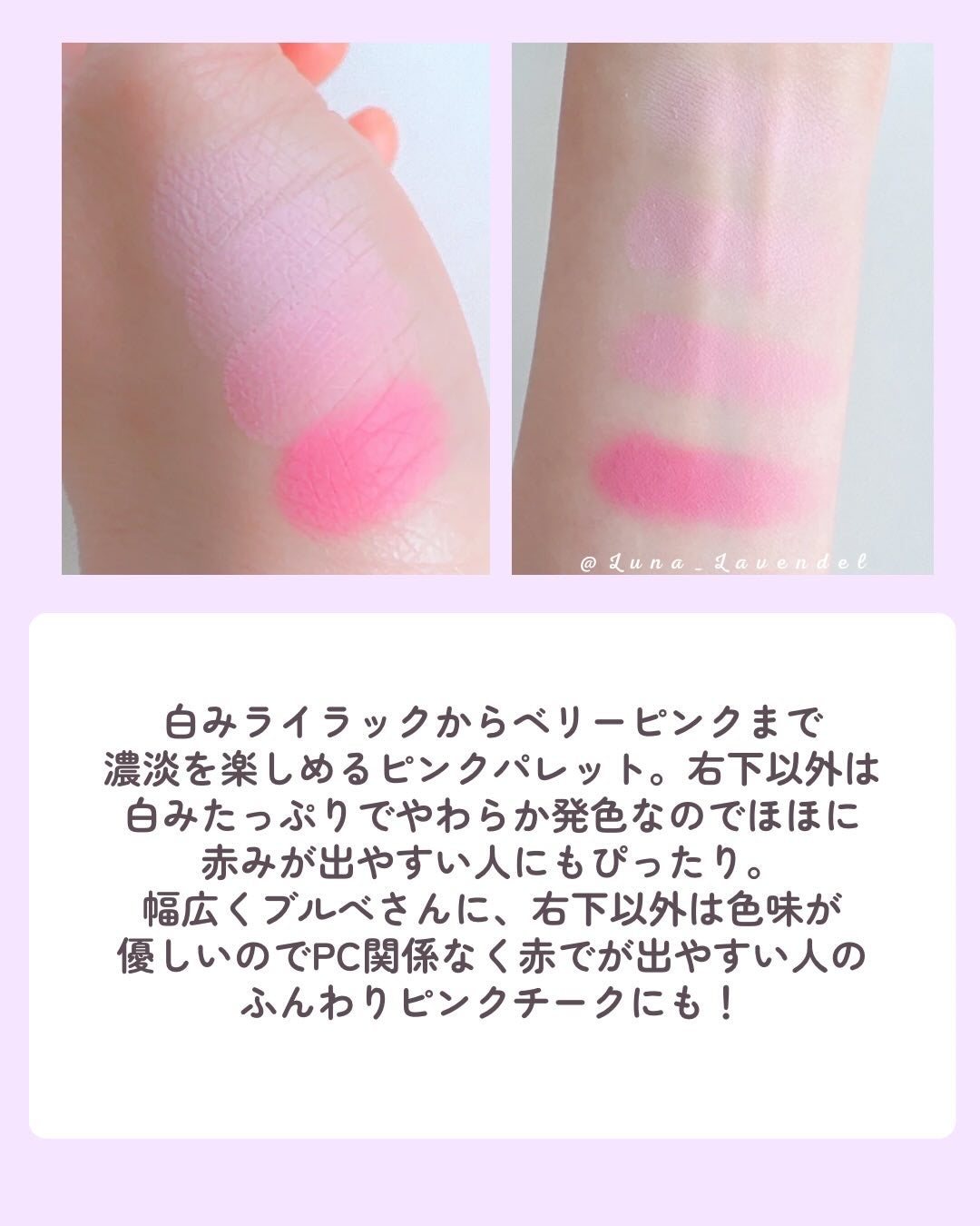 シャドウパレット/dasique/アイシャドウパレットを使ったクチコミ(6枚目)