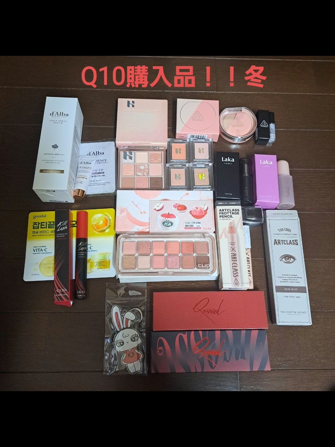 マイフェイブムードアイパレット 9カラー/HOLIKA HOLIKA/アイシャドウパレットを使ったクチコミ(1枚目)