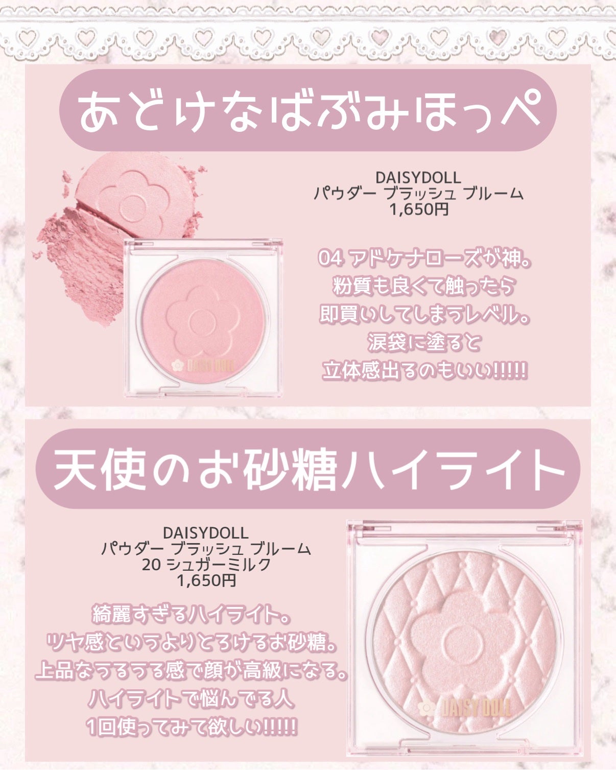 マットシフォン UVホワイトニングベースN/KiSS/化粧下地を使ったクチコミ(6枚目)