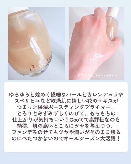 シャドウパレット/dasique/アイシャドウパレットを使ったクチコミ(10枚目)