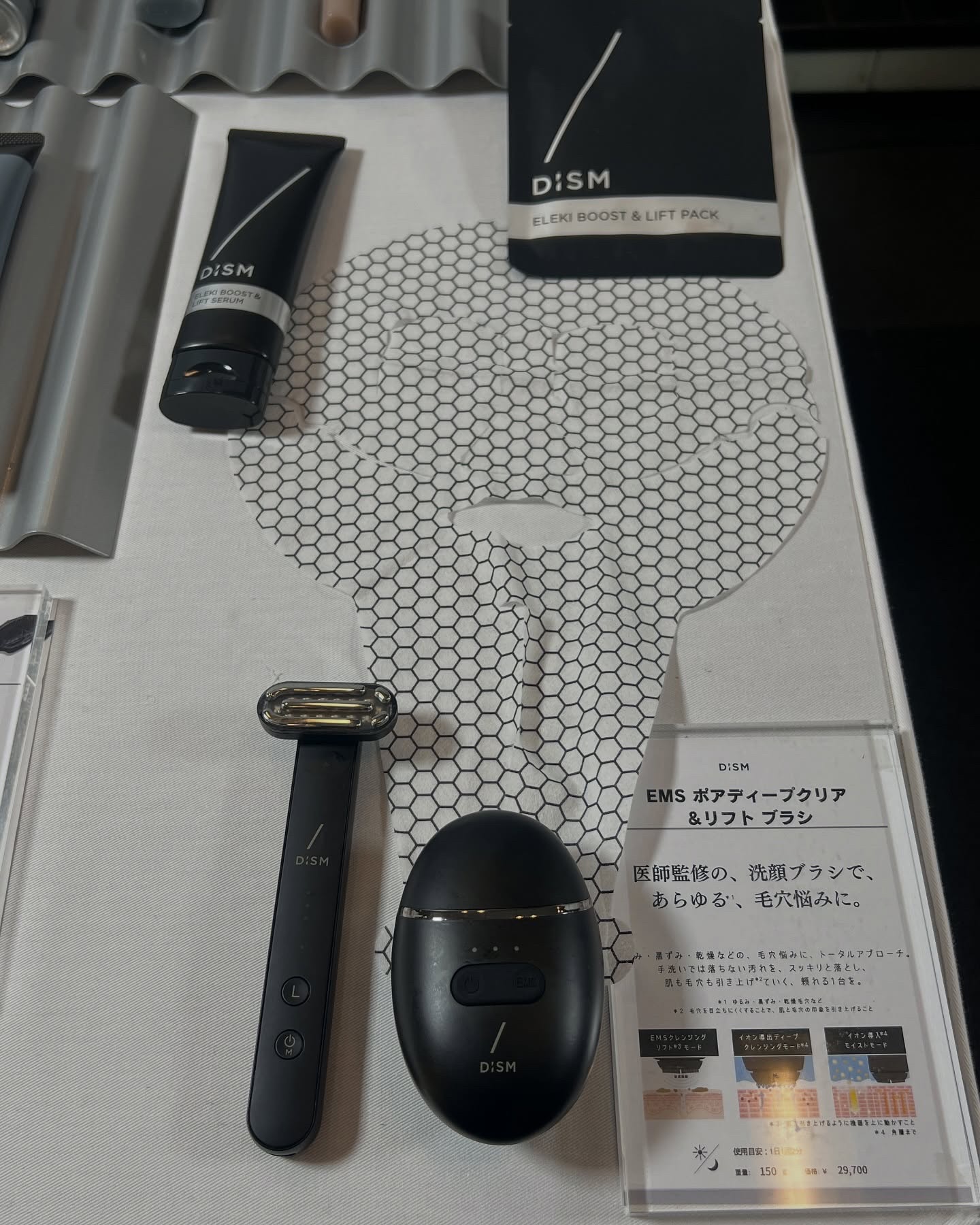 ディズム クリーミーフォームウォッシュ ブラック/DISM/泡洗顔を使ったクチコミ（3枚目）