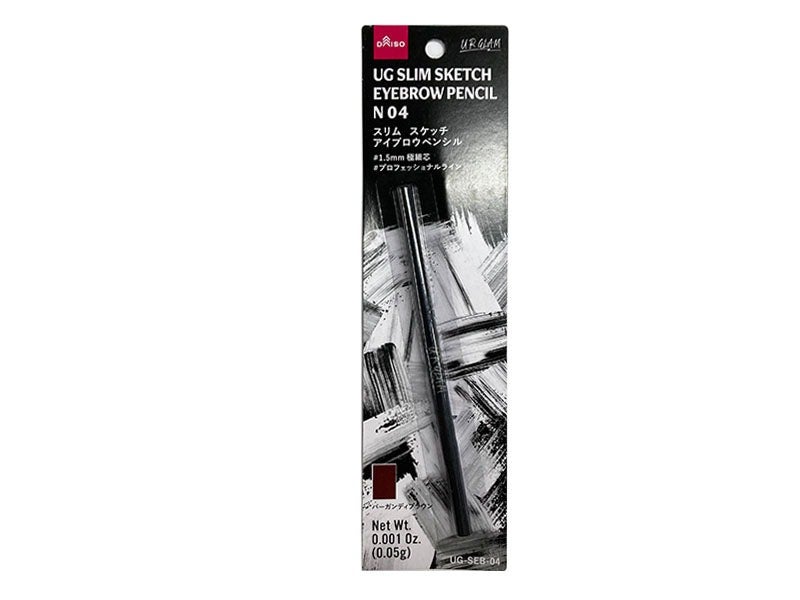 UG スリム スケッチ アイブロウペンシル N 04 バーガンディブラウン