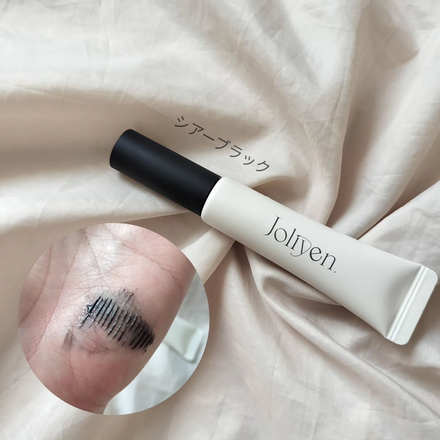 マスカラカラーフィクサー/Joliyen/眉マスカラを使ったクチコミ(3枚目)
