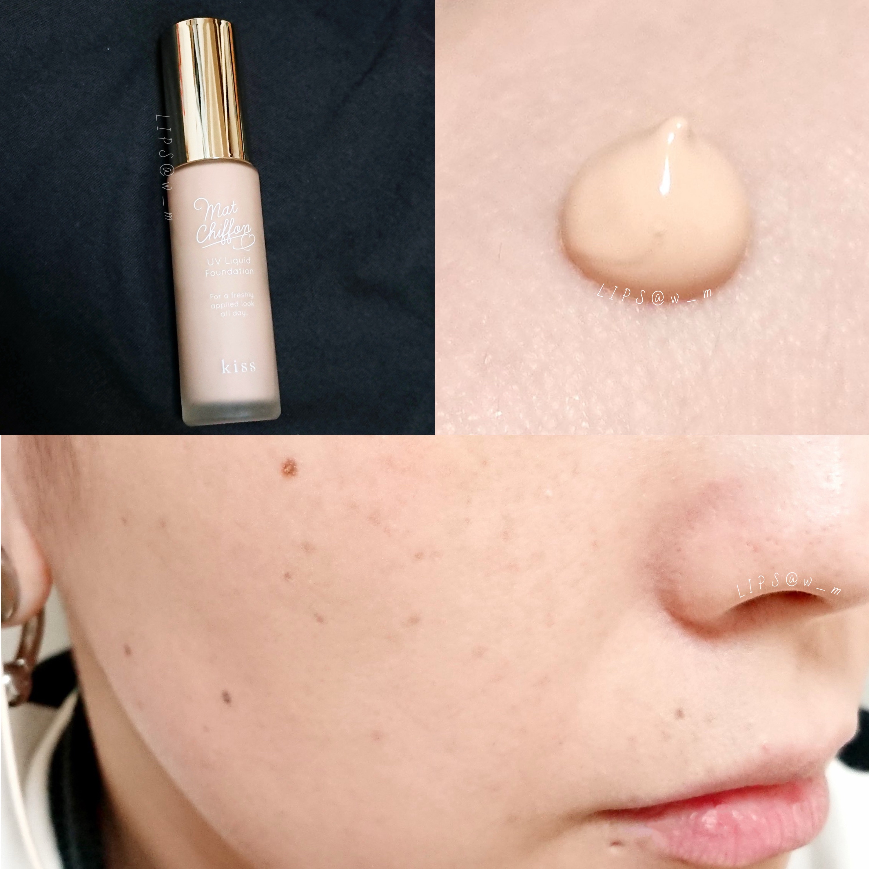 マットシフォン UVリキッドファンデ/KiSS/リキッドファンデーションを使ったクチコミ（1枚目）